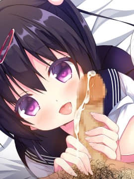 (同人CG集) [リリックボックス (ぜらちん)] まさか妹に催眠をかけられるなんて_099_p095