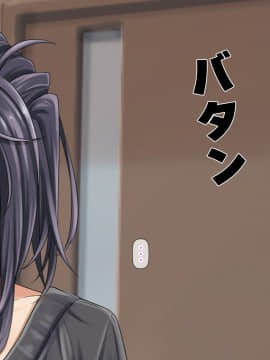 (同人CG集) [沖縄ちんこすう] どスケベひきこもりニートでブラコンな妹 ～お兄ちゃんと恋人になる大作戦_A_125