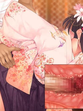 [パルテノン] 俺のニオイは発情スイッチ_099_2djgameev11_02