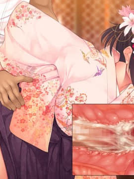 [パルテノン] 俺のニオイは発情スイッチ_102_2djgameev11_05