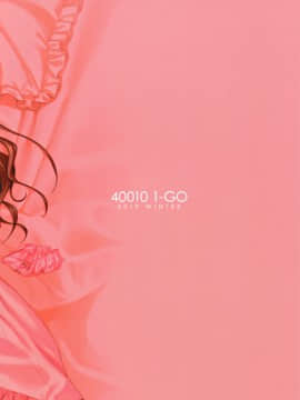 [无毒汉化组](C97) [40010壱号 (40010試作型)] MAGICAL ORANGE DARKNESS (To LOVEる -とらぶる-)_026