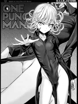 [无毒汉化组](C97) [40010壱号 (40010試作型)] MAGICAL ORANGE DARKNESS (To LOVEる -とらぶる-)_032