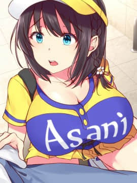 [diletta]可愛すぎるビールの売り子が堕とされた7日間の記録_165