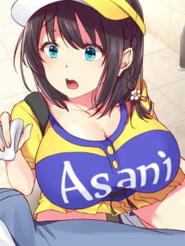 [diletta]可愛すぎるビールの売り子が堕とされた7日間の記録_166