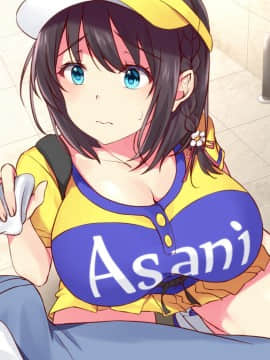 [diletta]可愛すぎるビールの売り子が堕とされた7日間の記録_167