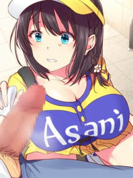 [diletta]可愛すぎるビールの売り子が堕とされた7日間の記録_168