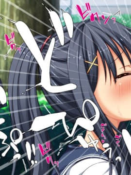 [一億万軒茶屋]週に一度の全校催眠～学園の女子は校長先生のチ○ポ奴隷～_CG_07_14