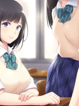 (同人CG集) [PINK POISON] 後輩にヤらせてくれないかと土下座でお願いした_114_Sa_01a