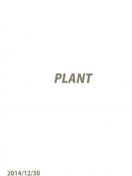 [脸肿汉化组] (C87) [PLANT (鶴井)] 真とトレーニング!2 (アイドルマスター)_43