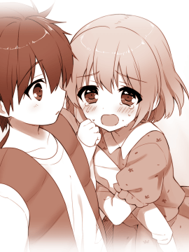 (ゲームCG) [190531] [ASa Project、NekoNyan] スキとスキとでサンカク恋愛 [無修正]_ev205_1