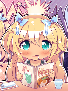 (ゲームCG) [190531] [ASa Project、NekoNyan] スキとスキとでサンカク恋愛 [無修正]_ev758_1