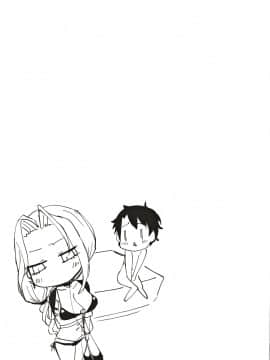 (C97) [鮭缶メモリアル (ソロピップB、仲村レグラ)] カーミラさんのえっちなのが描きたかった本 (FateGrand Order)_014