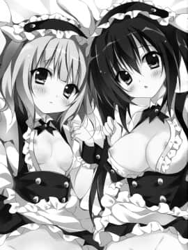 [脸肿汉化组] (C89) [LOOPTHELOOP! (へるるん)] PyonPyon TIME (ご注文はうさぎですか？)_02