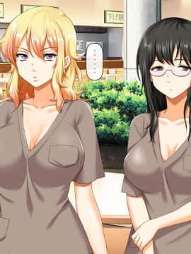 (同人CG集) [大人のファンタジー本舗 (森乃くま)] 男女の性的価値観が逆転する強制閉鎖空間ハーレム_A_073