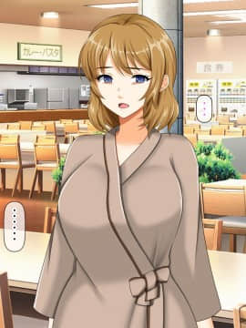 (同人CG集) [大人のファンタジー本舗 (森乃くま)] 男女の性的価値観が逆転する強制閉鎖空間ハーレム_A_075