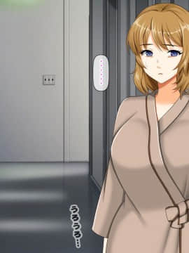 (同人CG集) [大人のファンタジー本舗 (森乃くま)] 男女の性的価値観が逆転する強制閉鎖空間ハーレム_A_282