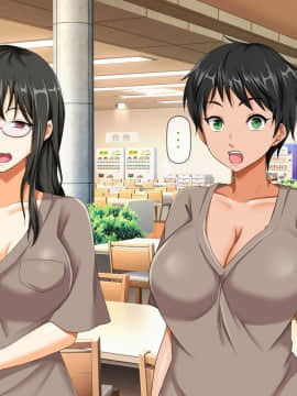 (同人CG集) [大人のファンタジー本舗 (森乃くま)] 男女の性的価値観が逆転する強制閉鎖空間ハーレム_A_303