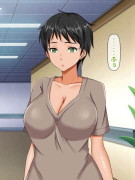 (同人CG集) [大人のファンタジー本舗 (森乃くま)] 男女の性的価値観が逆転する強制閉鎖空間ハーレム_A_324