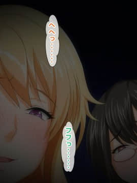 (同人CG集) [大人のファンタジー本舗 (森乃くま)] 男女の性的価値観が逆転する強制閉鎖空間ハーレム_A_337