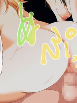 (同人CG集) [大人のファンタジー本舗 (森乃くま)] 男女の性的価値観が逆転する強制閉鎖空間ハーレム_A_356