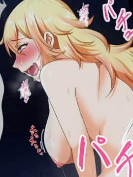 (同人CG集) [大人のファンタジー本舗 (森乃くま)] 男女の性的価値観が逆転する強制閉鎖空間ハーレム_A_363