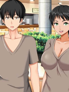 (同人CG集) [大人のファンタジー本舗 (森乃くま)] 男女の性的価値観が逆転する強制閉鎖空間ハーレム_B_070