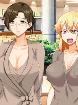 (同人CG集) [大人のファンタジー本舗 (森乃くま)] 男女の性的価値観が逆転する強制閉鎖空間ハーレム_B_071