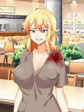 (同人CG集) [大人のファンタジー本舗 (森乃くま)] 男女の性的価値観が逆転する強制閉鎖空間ハーレム_B_090