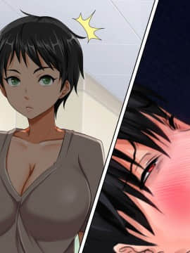 (同人CG集) [大人のファンタジー本舗 (森乃くま)] 男女の性的価値観が逆転する強制閉鎖空間ハーレム 後編_A_013