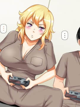 (同人CG集) [大人のファンタジー本舗 (森乃くま)] 男女の性的価値観が逆転する強制閉鎖空間ハーレム 後編_A_209