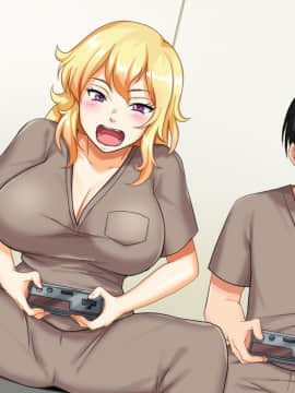 (同人CG集) [大人のファンタジー本舗 (森乃くま)] 男女の性的価値観が逆転する強制閉鎖空間ハーレム 後編_B_182