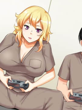 (同人CG集) [大人のファンタジー本舗 (森乃くま)] 男女の性的価値観が逆転する強制閉鎖空間ハーレム 後編_B_195