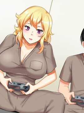 (同人CG集) [大人のファンタジー本舗 (森乃くま)] 男女の性的価値観が逆転する強制閉鎖空間ハーレム 後編_B_197
