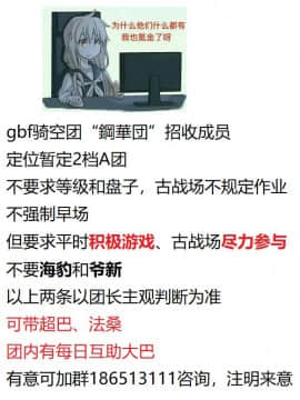 [钢华团汉化组] [ERECT TOUCH (エレクトさわる)] 紫式部の耳舐め手コキ乳首責めに堪えられたら生セックス出來る本 (FateGrand Order) [DL版] [中国翻訳]_25_25