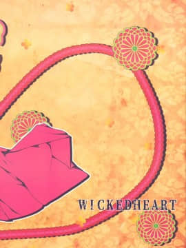 (C96) [WICKED HEART (ZooTAN)] 猫娘妖乱奇譚 (ゲゲゲの鬼太郎) [脸肿汉化组]_23