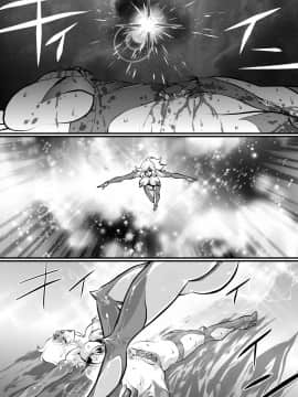 [不咕鸟汉化组] [悠理愛個人誌会 (悠理愛)] LUVLADY 惑星破壊レーザーを停止せよ [DL版]_56