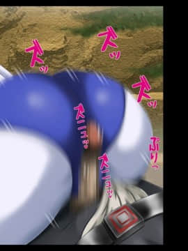 [新桥月白日语社] [フリーカラー814] ママさんバレー戦隊ブルンジャー ～牝の匂い漂うブルマ尻～_w010
