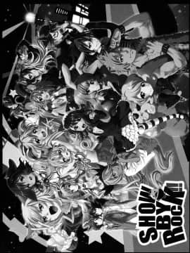 [脸肿汉化组] (C88) [夢見ごこち、いよかん。 (御影獏、ほた。)] すごぷる (SHOW BY ROCK!!)_014