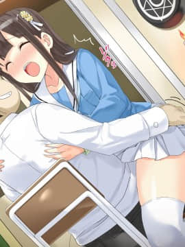(同人CG集) [不自然動物保護団体 (ぶんぼん)] のろいの手紙_219_06_05b