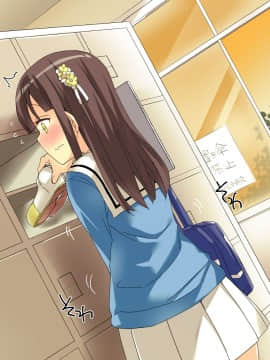 (同人CG集) [不自然動物保護団体 (ぶんぼん)] のろいの手紙_261_08_01b