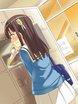 (同人CG集) [不自然動物保護団体 (ぶんぼん)] のろいの手紙_262_08_01c
