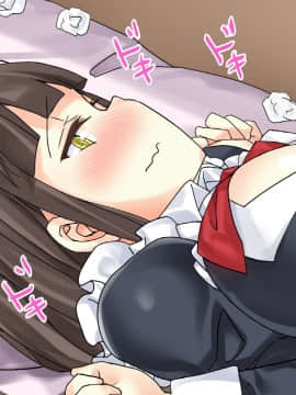 (同人CG集) [不自然動物保護団体 (ぶんぼん)] のろいの手紙_336_12_01b