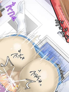 (同人CG集) [不自然動物保護団体 (ぶんぼん)] のろいの手紙_372_13_08b