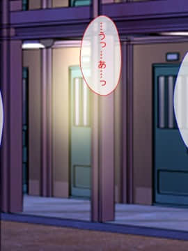 (同人CG集) [ベルエンネーア] 部活エッチ2_004_003