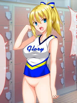 (同人CG集) [ベルエンネーア] 部活エッチ2_013_012