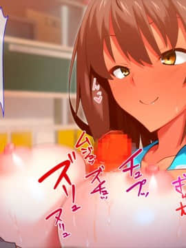 (同人CG集) [ベルエンネーア] 部活エッチ2_061_060