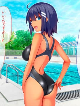 (同人CG集) [ベルエンネーア] 部活エッチ2_081_080