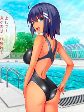 (同人CG集) [ベルエンネーア] 部活エッチ2_085_084