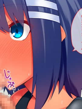 (同人CG集) [ベルエンネーア] 部活エッチ2_088_087