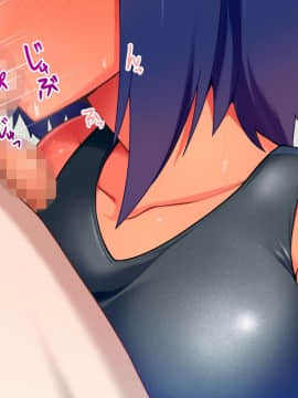 (同人CG集) [ベルエンネーア] 部活エッチ2_089_088